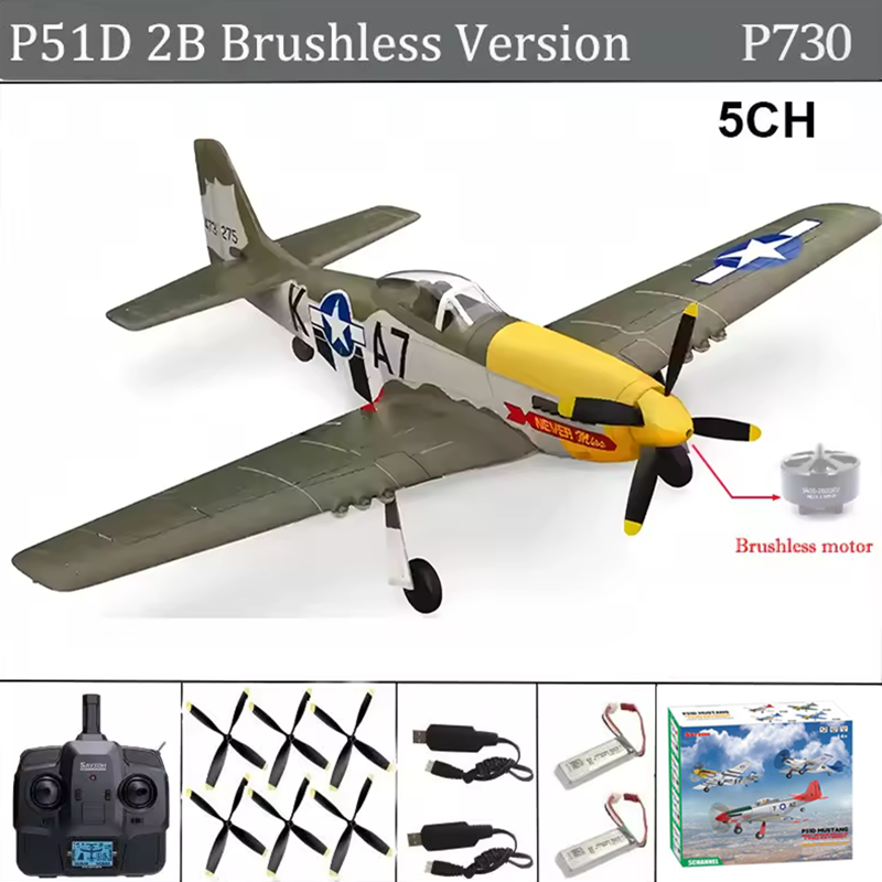 Samolot RC 5-kanałowy 3D/6G z  – Rc Planes Horizon Hobby recenzja i cena