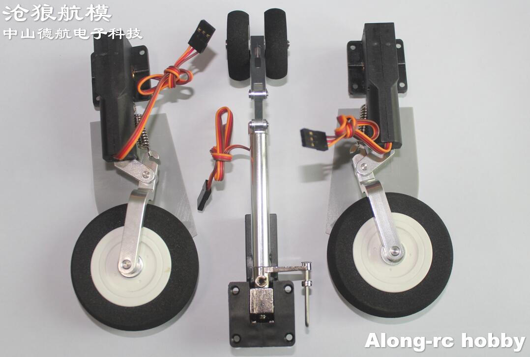 Elektrycznie Podnoszone Podwoz – Rc Hobby Online recenzja i cena